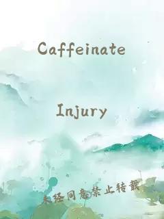 Caffeinate